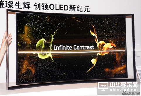 OLED電視那么貴 它到底好在哪里？