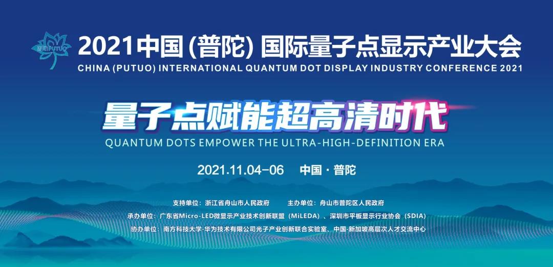 ����Ӌ�r10�졿ȫ���׌������c�@ʾ�a(ch��n)�I(y��)������������㽭����