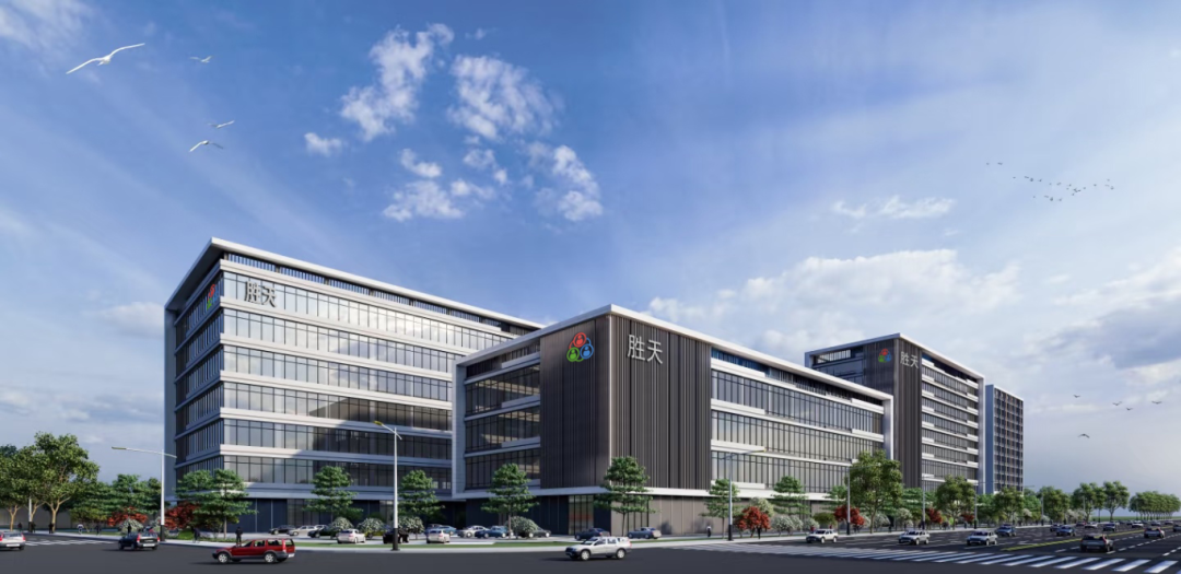 勝天光電技術研發(fā)及生產總部項目落戶中山火炬高新區(qū)