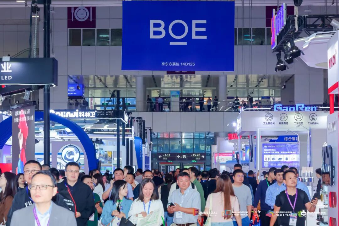 2025深圳國際全觸與顯示展盛大啟幕&mdash;&mdash;走進視覺盛宴，觸摸AI+顯示科技的時代脈動