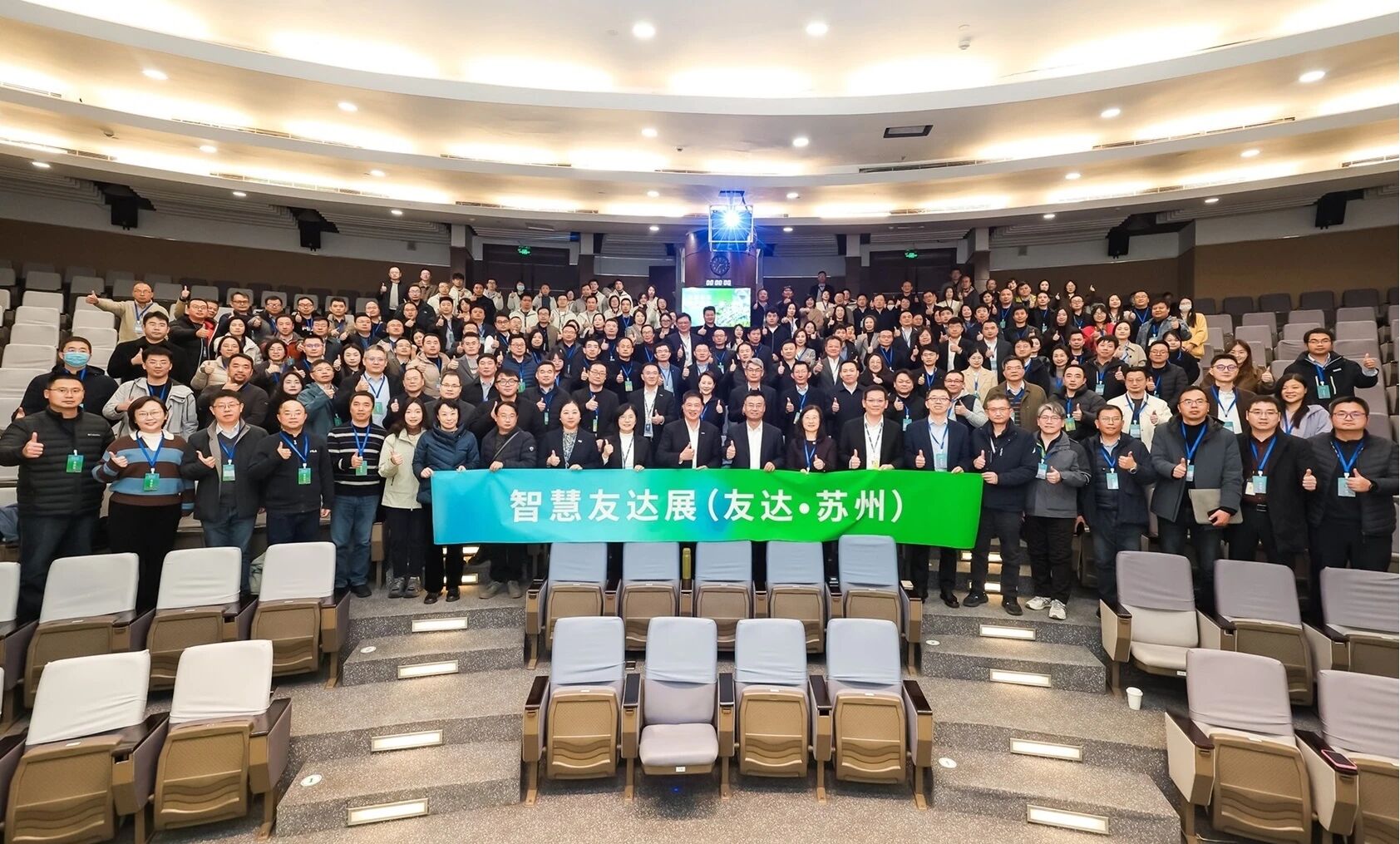 友達蘇州智能制造再升級，智能體與具身智能實現柔性自主工廠