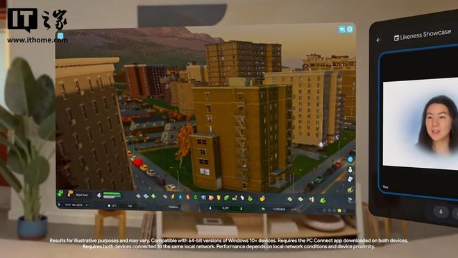 谷歌將為三星Galaxy XR頭顯更新2D轉3D功能，幾乎兼容所有App