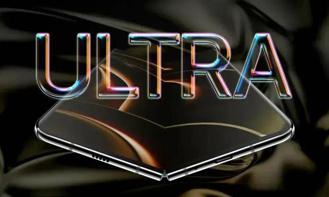 曝折疊iPhone屏幕擬生產(chǎn)1100萬套，三星獨家供應