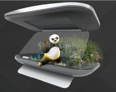 引領3D創新技術 打造精彩數字生活&mdash;&mdash;超多維裸眼3D解決方案全線