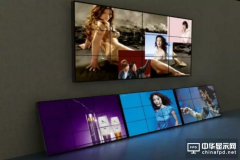 液晶拼接實用性及技術(shù)可靠性探析