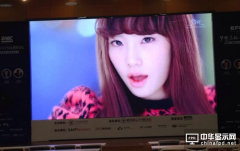 led顯示屏分辨率計(jì)算方法