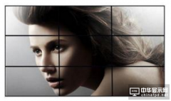 購(gòu)買(mǎi)液晶拼接屏你必須知道的事情