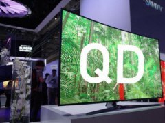 三星整天沉迷量子點 那量子點又是什么？