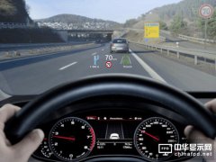 車載顯示需求激增 占據(jù)面板市場第三位