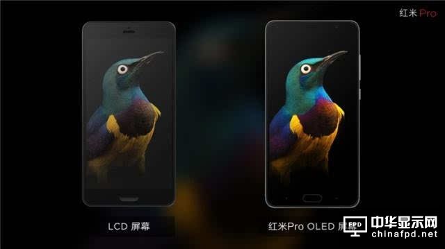 lcd和oled的區別 兩種屏幕哪個好