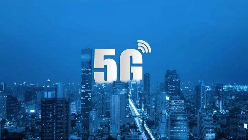 5G發展簡史（附5G發展時間軸）